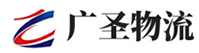 泉州到四会市物流公司